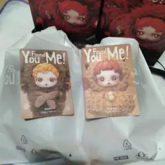 安*川様 スカルパンダ You Found Me！ Peanut Chestnu