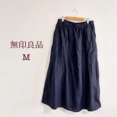 無印良品 リネンフレアスカート ネイビー Mサイズ　ウエストゴム　麻のサムネイル