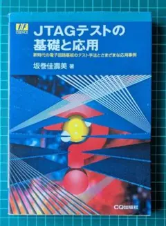 Item thumbnail for item d11451ef-3985-46fe-8a0d-21f7216fe73a