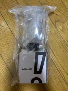 【新品】Hey! Say! JUMP 2024~2025 H＋ 制御ペンライト