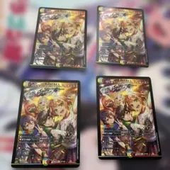 ドラゴン娘 シークレット 3枚セットドキドキつよいデッキ 25の王道