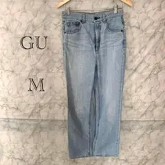 GU デニムパンツ M ライトブルー ストレート 美シルエット ハイウエスト