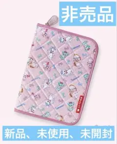 レア　非売品 スイマー　SWIMMER コープ共済 母子手帳ケース