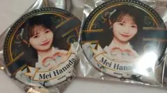 Item thumbnail for item 46d4ee27-3b98-49f6-a6a9-9f96c42eff11