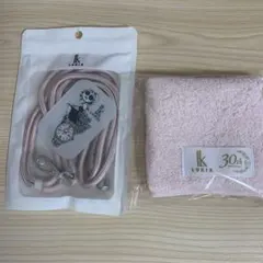 新品　LUKIA Josieデザイン(三浦大地) スマホストラップ　ハンカチ