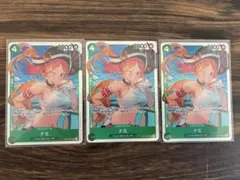 ナミ ワンピースカード