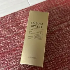 ALMADO チェルラー ブリリオ N 薬用シワ改善美容液 15mL - メルカリ