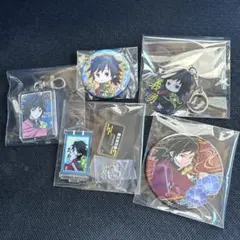 富岡義勇缶バッチアクスタキーホルダー　5点セット