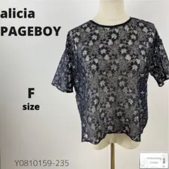 美品 alicia PAGEBOY トップス カットソー シアーブラウス 花柄