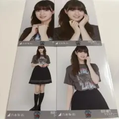 dacchikun様 リクエスト 4点 まとめ商品