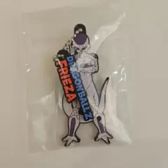 ドラゴンボール 一番くじ ラバーチャーム フリーザ
