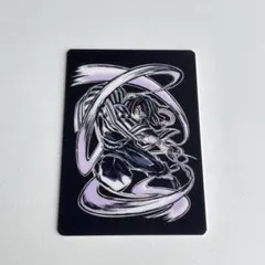 鬼滅の刃　全集中展　エンドロールランダムカード　伊黒小芭内