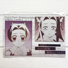 鬼滅の刃 DINING お楽しみくじ メタリックポストカード②