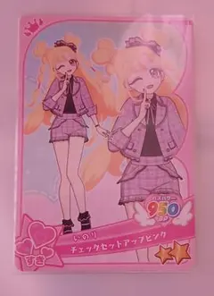 おねがいアイプリ チェックセットアップピンク あおい - メルカリ