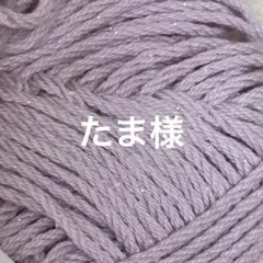 2026年最新】ハンドメイド 着せ替え服・アウトフィットの人気アイテム