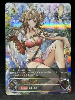 【PSA10】 シャドウバースエボルヴ UR ガブリエル シャドウバースエボルヴ ガブリエル UR PSA10 - メルカリ