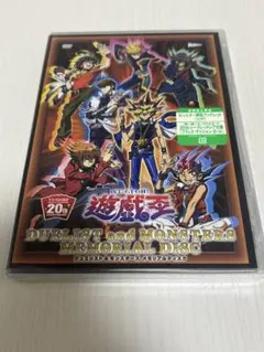 遊戯王 メモリアルディスク 初回限定盤 ブラックマジシャンガール 20th