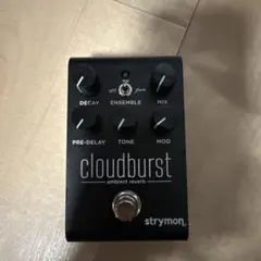 2026年最新】Cloudb strymonの人気アイテム - メルカリ