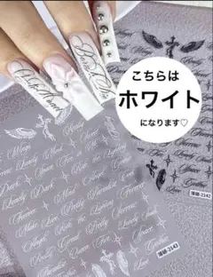 ホワイト　Y2Kネイル ギャルネイル　ゴシックネイル　ガーリーゴシック　英字のサムネイル