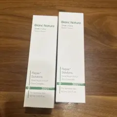 BLANC ブラン マジックシカクリーム 60ml 2本セット
