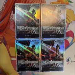 24時間以内匿名配送】ロイヤルストレートフラッシュカイザー神アート4 