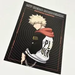 爆豪勝己 非売品 ポストカード