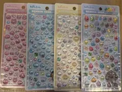 しずくちゃん ボンボンドロップシール ミニ 正規品