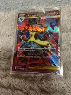 メガルカリオEX 340HP ポケモンカード - メルカリ