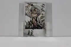 鬼滅の刃 ufotable 柱カフェ ランダムチェキ風ブロマイド 不死川実弥