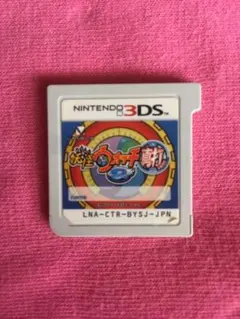 任天堂 3DS カセット 妖怪ウォッチ2真打