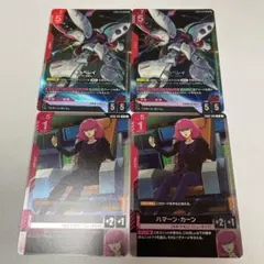 ガンダムカードゲーム　キュベレイ　LR ハマーン　R