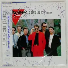 ヒューイルイス/セレクションズ