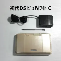 2026年最新】ニンテンドー3ds ピュアホワイトの人気アイテム - メルカリ