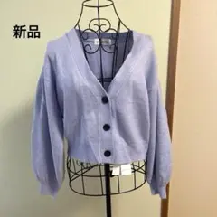 リリーブラウン　ラメ混　Vネック　ニットカーディガン　F
