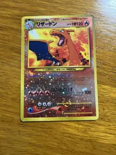 Item thumbnail for item c907505a-473f-4e0b-b399-2b59298de87e