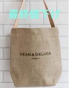 DEAN & DELUCA HAWAII 10周年限定のサムネイル