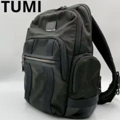 トゥミ　アルファ ブラボ　ネイサン　バックパック　232307D ブラックのサムネイル