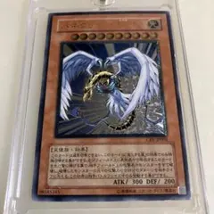 Item thumbnail for item ec8ffd62-e0c0-403a-b7c4-127effe80a11