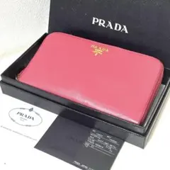 希少】極美品 PRADA プラダ 長財布 レザーキルティング S09 - メルカリ