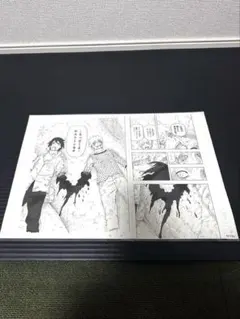 アイシールド21 連載前読み切り前編後編 怪盗COLT 村田雄介 - メルカリ