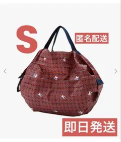 新品】【完売品】familiar エコバッグ シュパット(S) チェック柄 赤