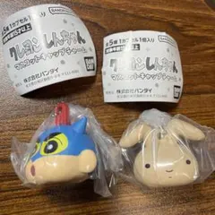 クレヨンしんちゃん　マスコットキャップチャーム　アクション仮面　ネネちゃんうさぎ