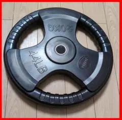 ぴしぴし様専用②AMERICAN BARBELL 20kg バーベルプレート - メルカリ
