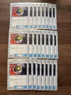 ポケモンカード ネストボール 24枚セット