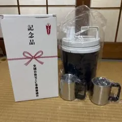 Item thumbnail for item b1060a89-e838-47fd-81af-318b456ab10c