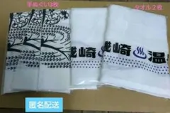 Item thumbnail for item 38503cba-34e9-4782-b1bb-b660e69e0693