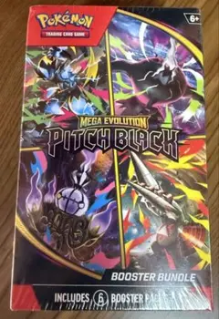 ポケモンカードゲーム PITCH BLACK ブースターバンドル 英語版　未開封 ポケモンカードゲーム PITCH BLACK ブースターバンドル 英語版 未開封