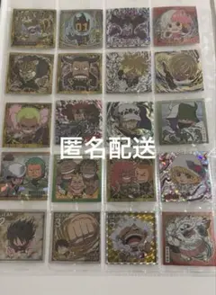 ワンピース ウエハース　SW6.7.8ミックス20枚