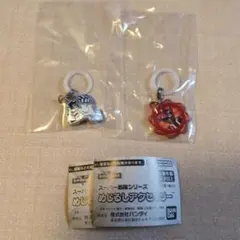 スーパー戦隊めじるしアクセサリー　アバタロウギア　脳人ブレス