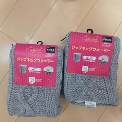 Item thumbnail for item 04255846-a6bc-4d3e-bcae-a85c7304bb67